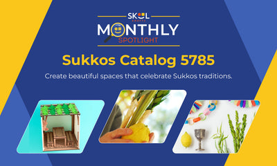 Everything You Need for Sukkos in One Catalog