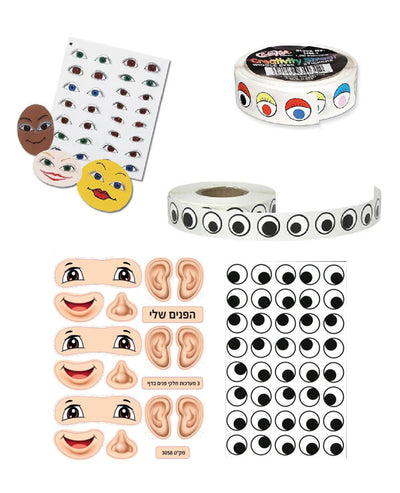 Eye Stickers