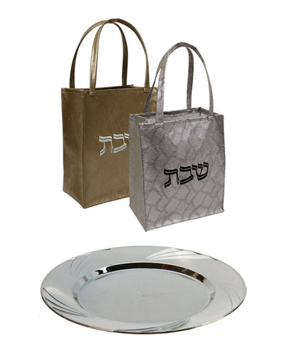 Shabbos Gifts and Party