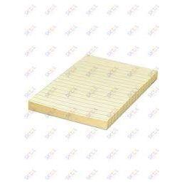Sticky Notes Ruled (3" X 3", Yellow, 120/pk)