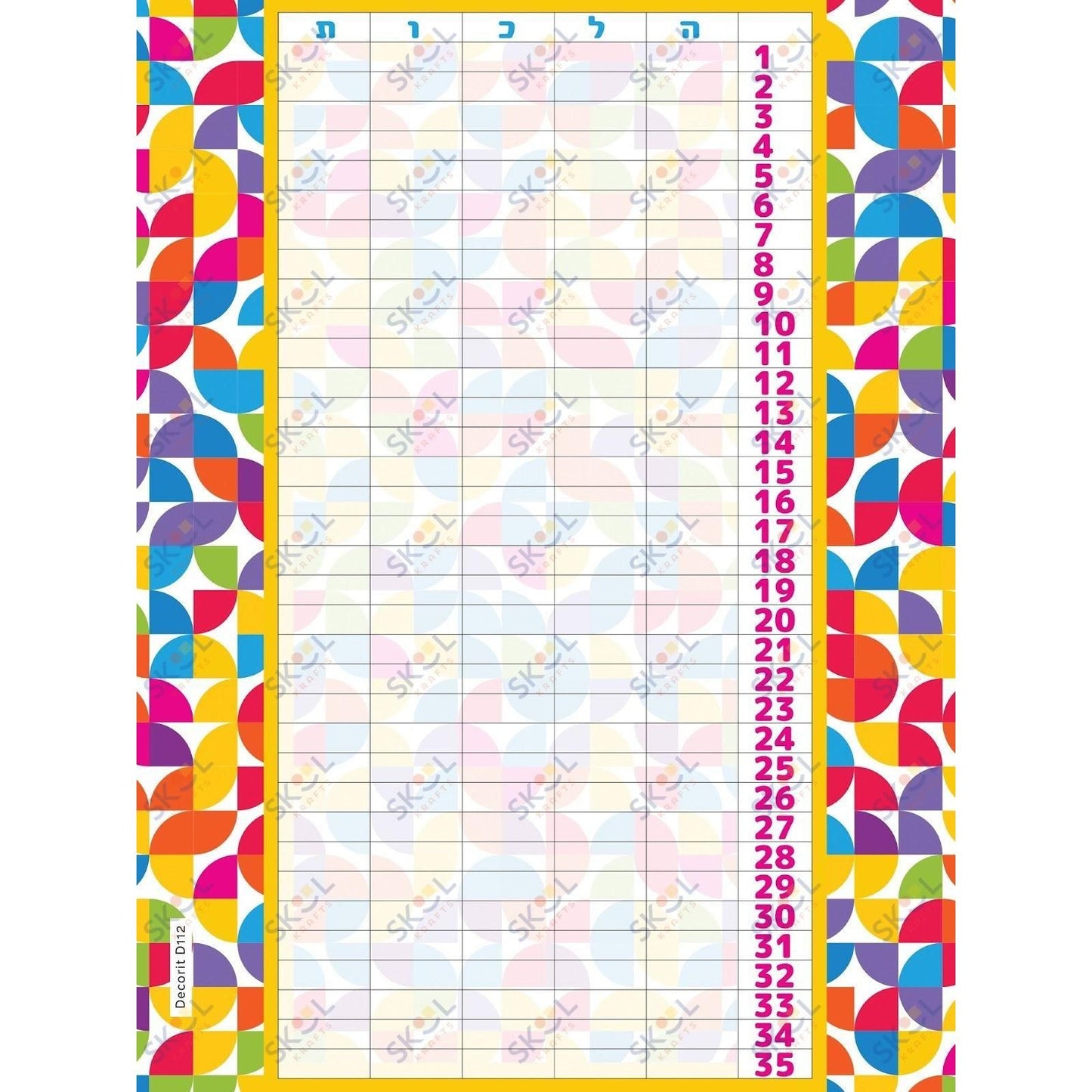 Haluchos Grid (18x24)