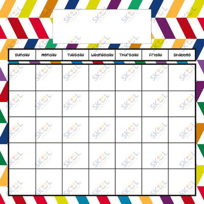 colorful pattern english calendar 24x24