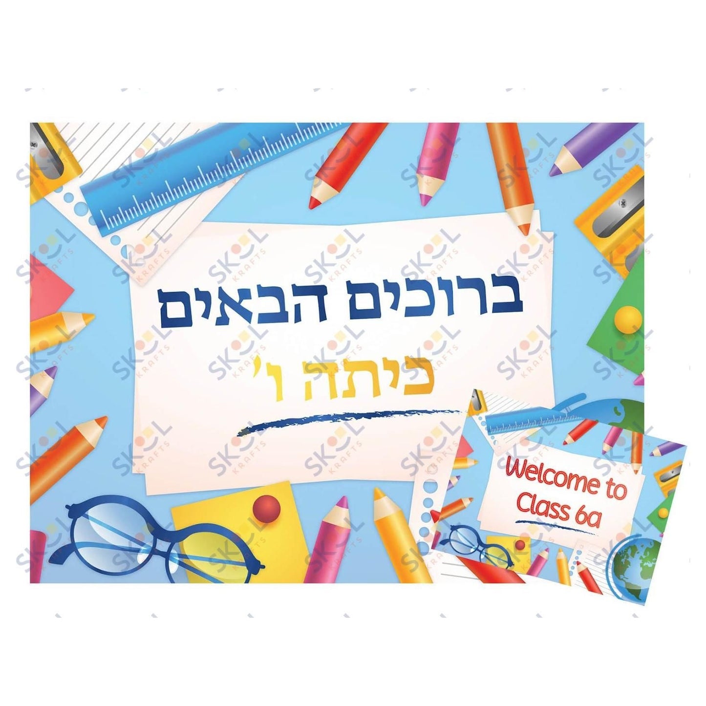 Treehouse wooden sign welcome sign (24x18-inch)