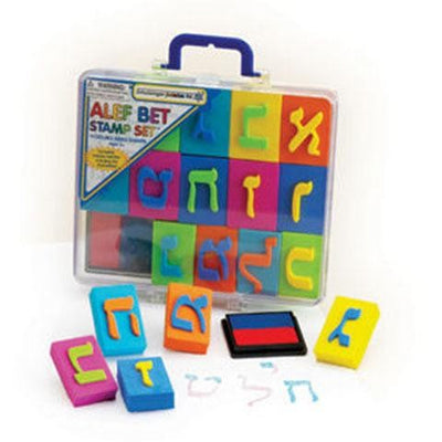 Alef Beis Stamp Set in Carrying Case