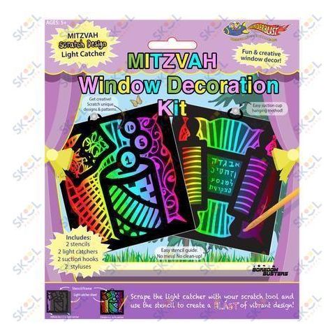 Scratch Blast Mitzvah Window Decoration