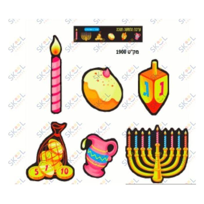 Chanukah Wall Accents