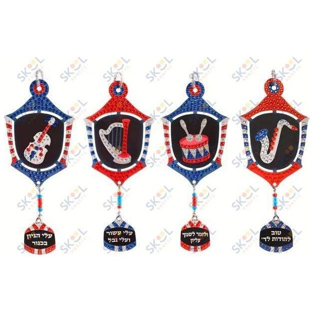 Stick A Stud Sukkahs Craft