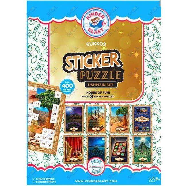 Sticker Puzzle Set Ushpizin