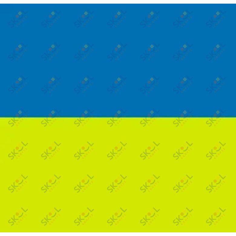 Ukraine Flag 5' x 3'