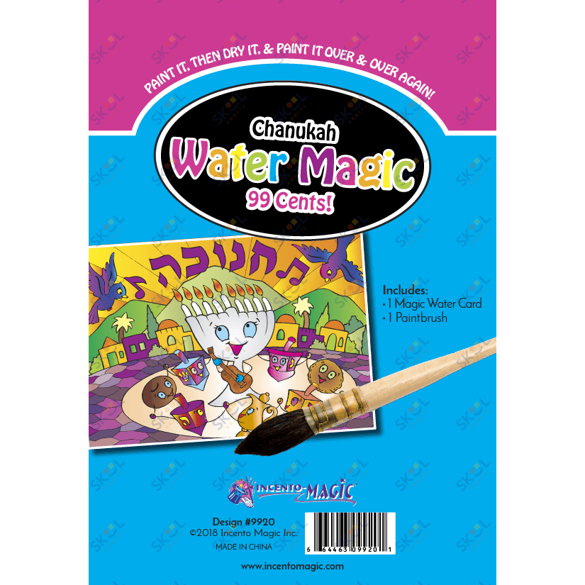 Chanukah Water Magic