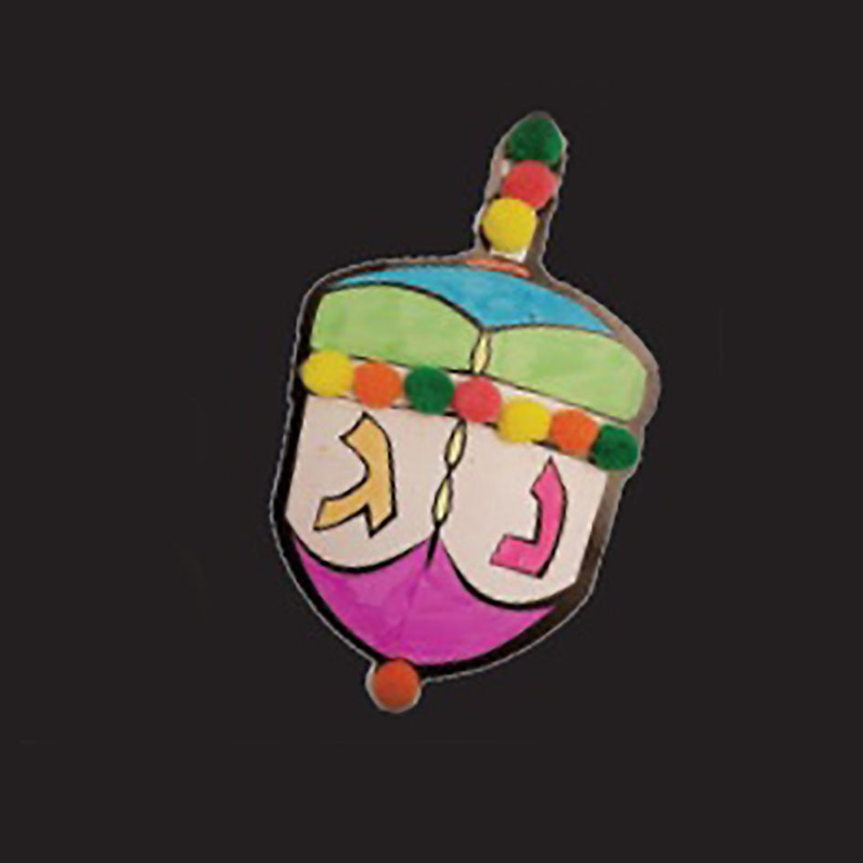 Dreidel Pom Pom Craft kit 4.5"x8" 36/pk