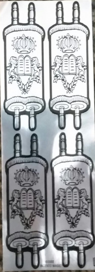 Torah Silver 4 per Sheet (6 Sheets)