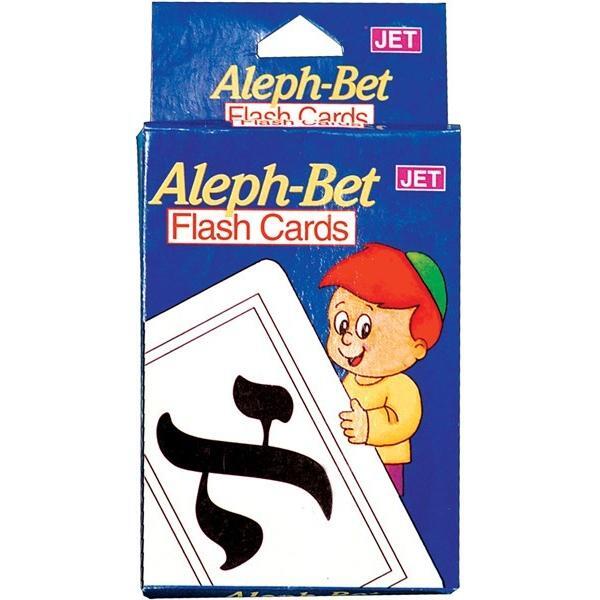 Alef Bais Flashcards