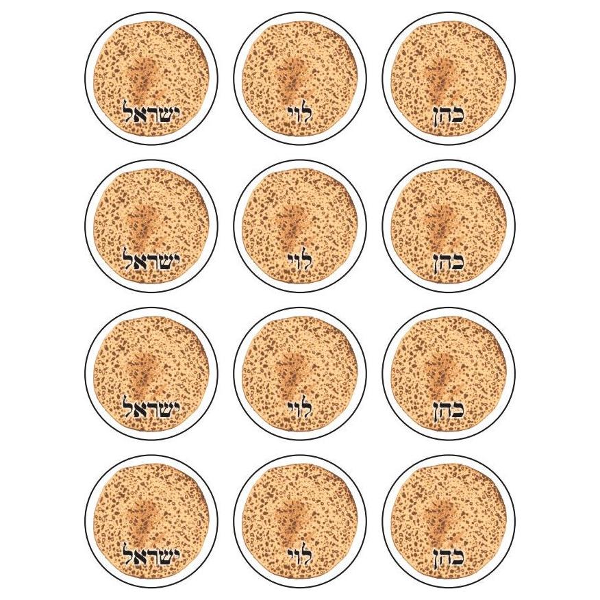 Kohen, Levy, Yisroal Matzah Stickers Round 32mm Color Print 10/pk