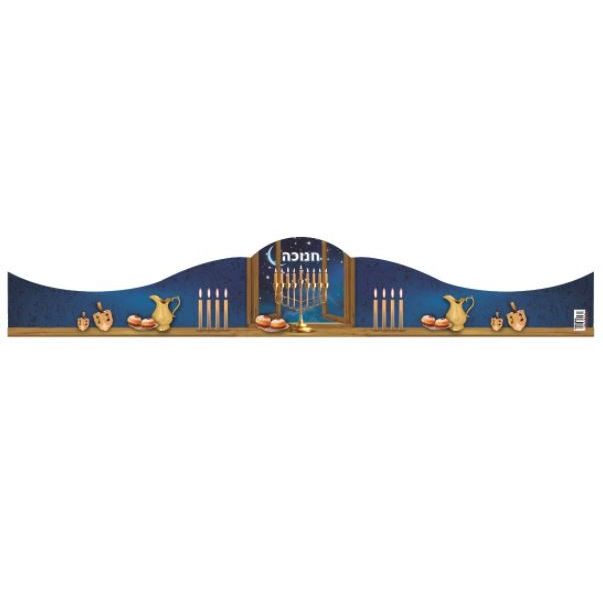 Chanukah Crown 20/pk