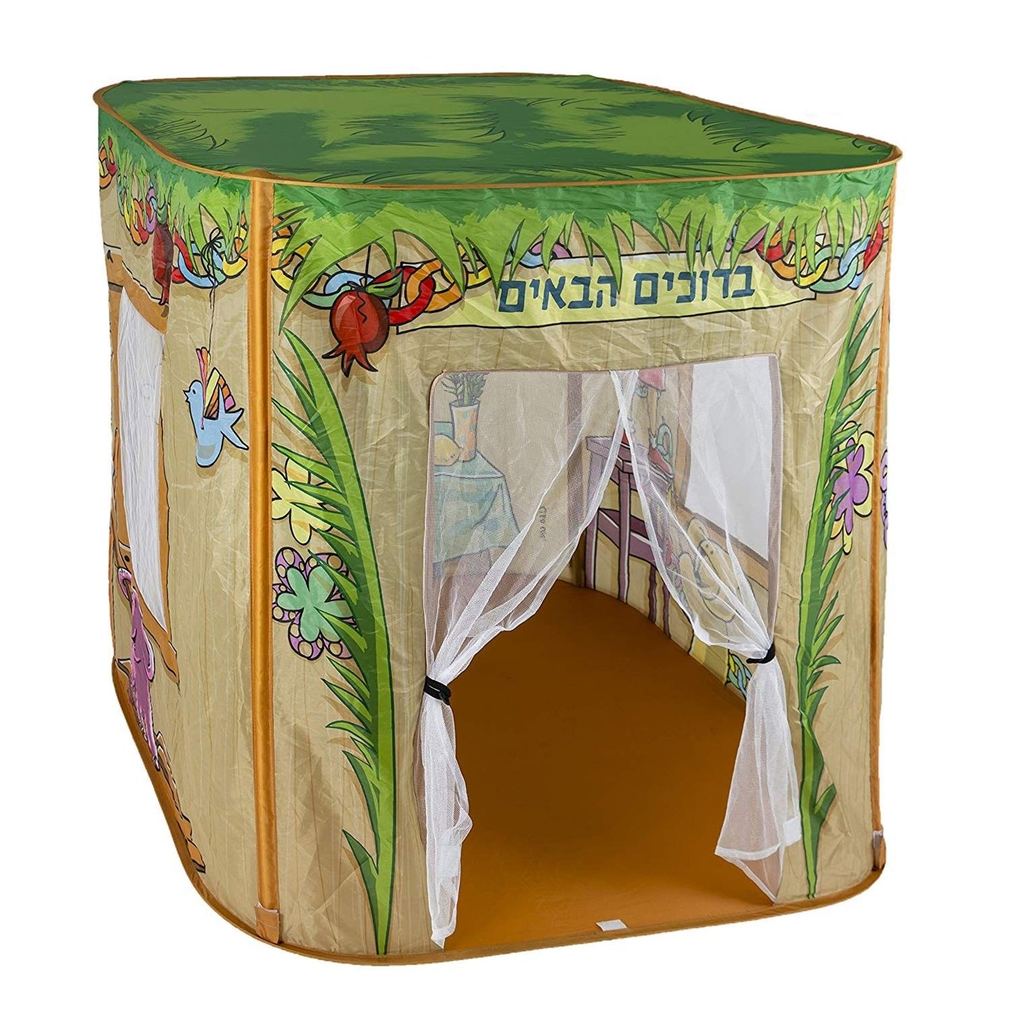 Pop up Sukkah 48" L x 43" H x 41" W).