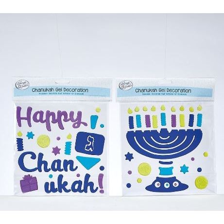 Chanukah Window Gel Decoration