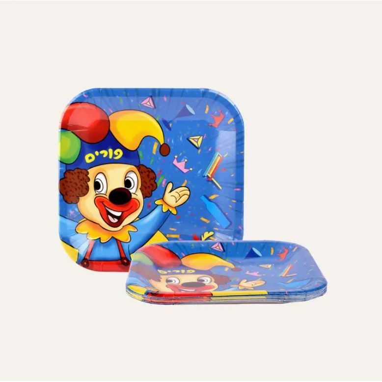 Purim Rhythm Party Paper Plates - 7 Inch - 10/pk
