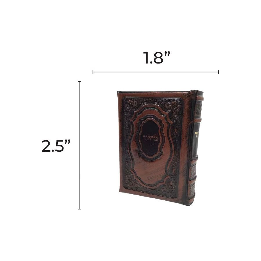 Machzir cutout 2.5-inch 20/pk