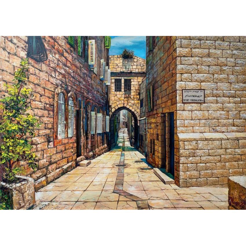 Alleyway in Yerushalayim, 1000 Piece Puzzle