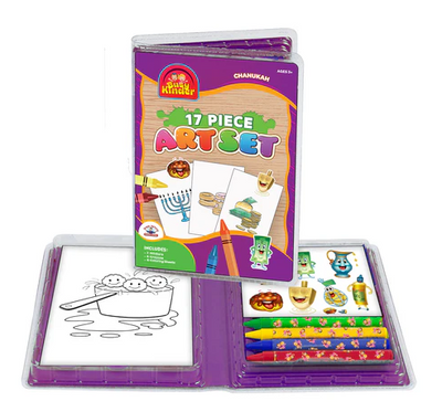 Chanukah 17 Piece Art Set