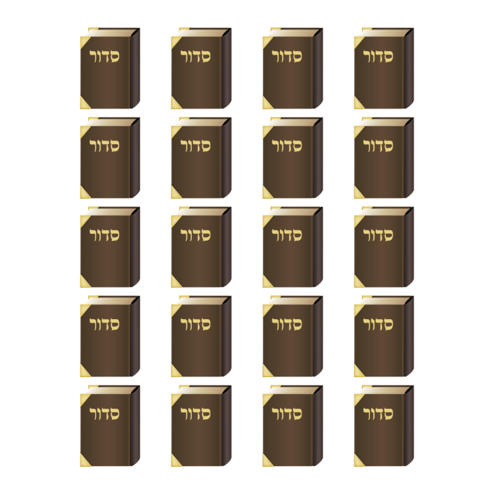 Siddur Square Stickers 1.25" Die Cut Color Print 10/pk