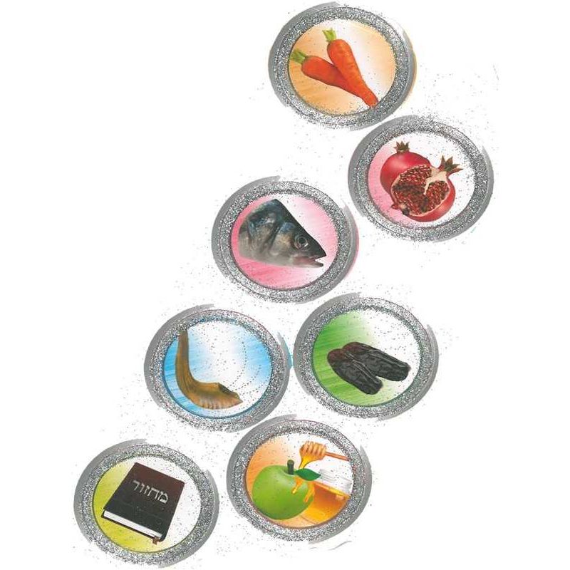 Rosh Hashana Food Cutout w/glitter1 1/2" 20/pk