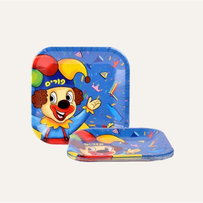 Purim Rhythm Party Paper Plates - 7 Inch - 10/pk