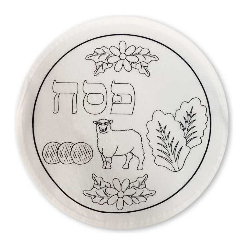 Matzah cover DIY Non-woven fabric w/pockets 10/pk 10"