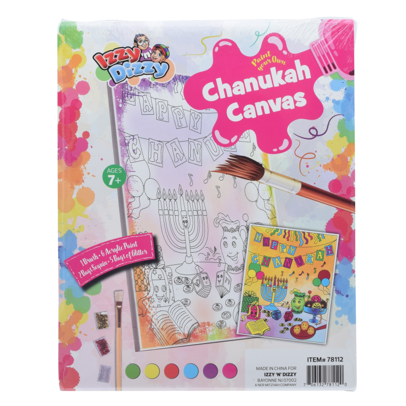 Chanukah Canvas Painting Kit