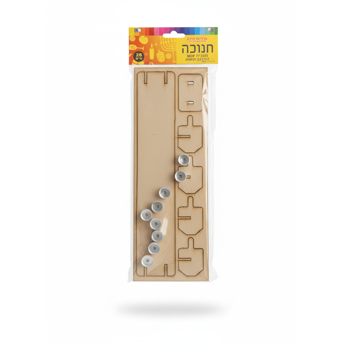Menorah Kit 10"x2"