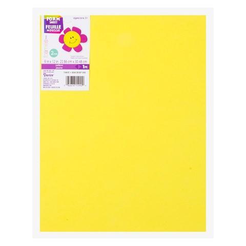 Foam Sheets (Brown, 9" x 12")
