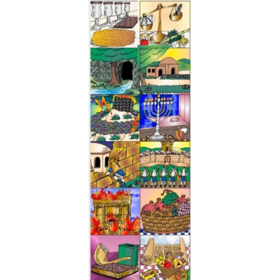Chadashim Months of the Year Square Stickers 1.25" 25 Sheets/pk