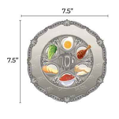 Filled in Seder plate centerpiece Cutout 7.5" 20/pk
