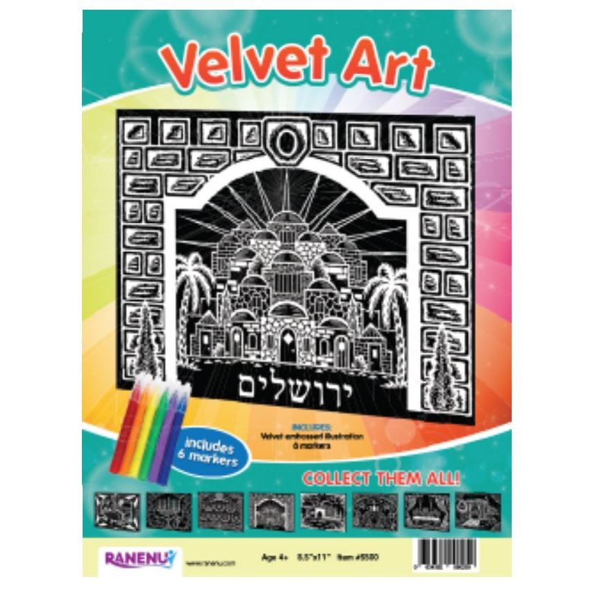 Velvet Art Yerushalayim