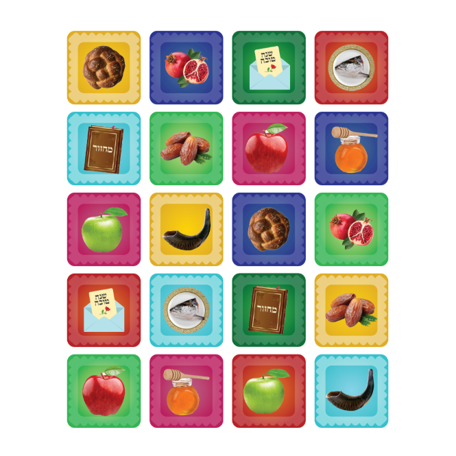 Rosh Hashana Square Assorted Stickers 25mm Metallic 10/pk