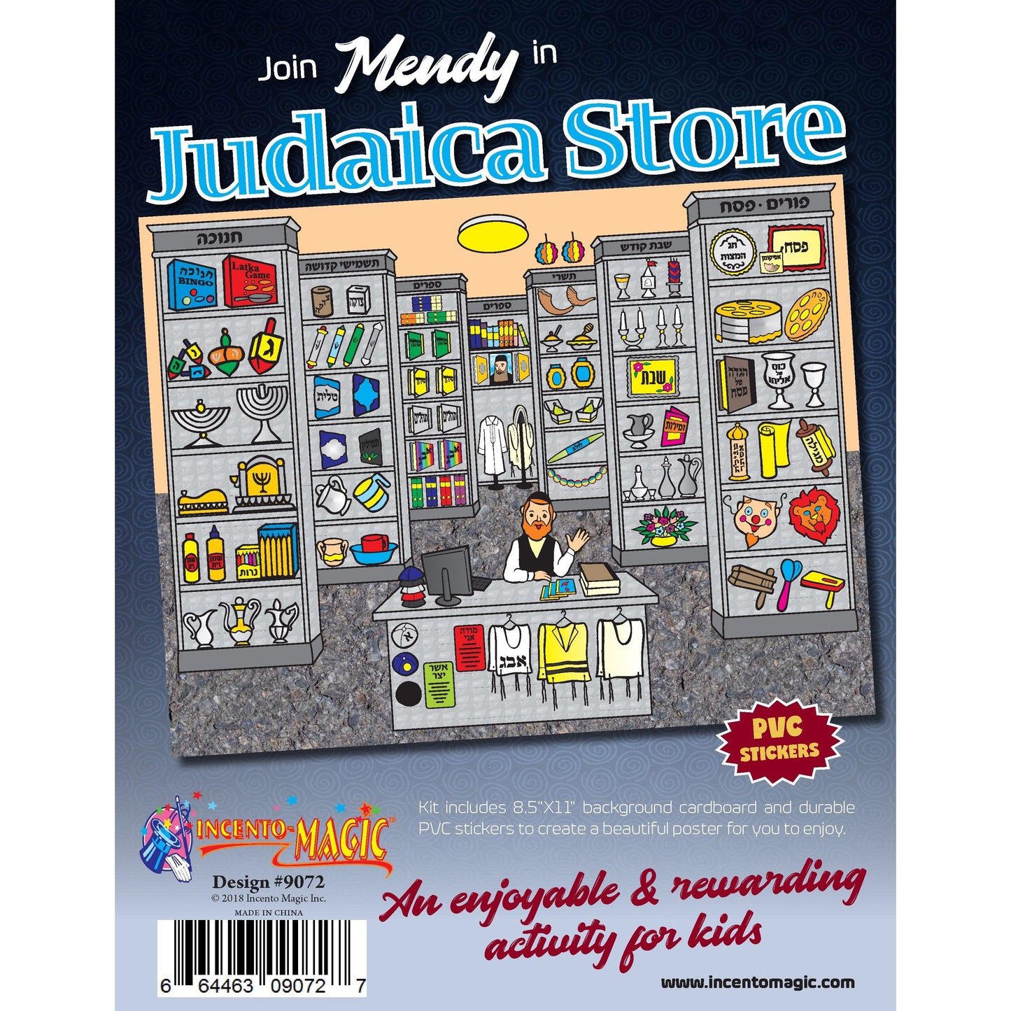 Mendy in the Judaica Store Sticker Kit 11.5″ x 17″ Cardboard Background 1 set