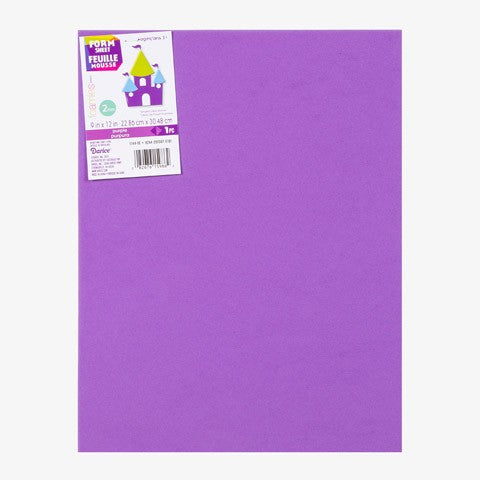 Foam Sheets (Brown, 9" x 12")