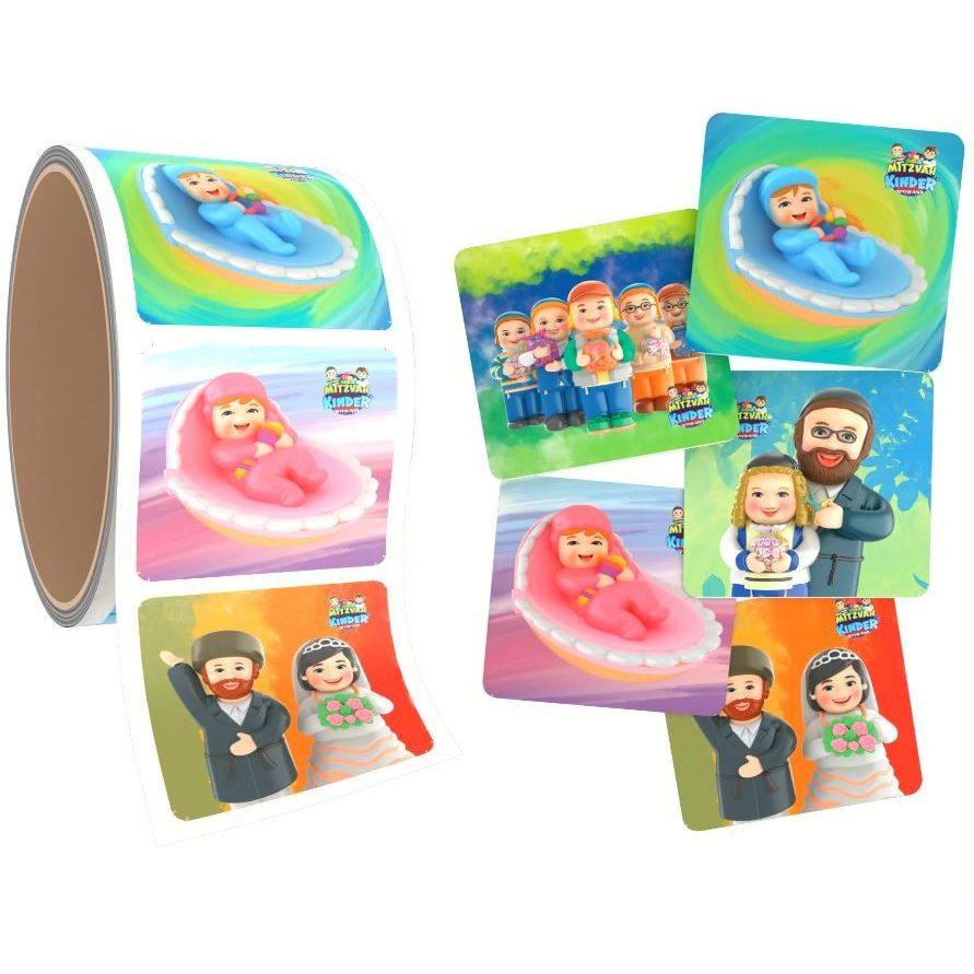 Mitzvah Kinder Weather Sticker roll