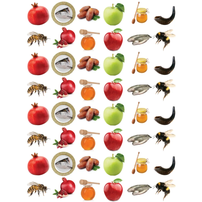 Rosh Hashanah Symbol Stickers 3/4" Round 19mm Color Print 10/pk
