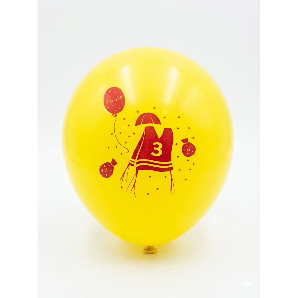 Balloons With Upsheren Design 50/pk