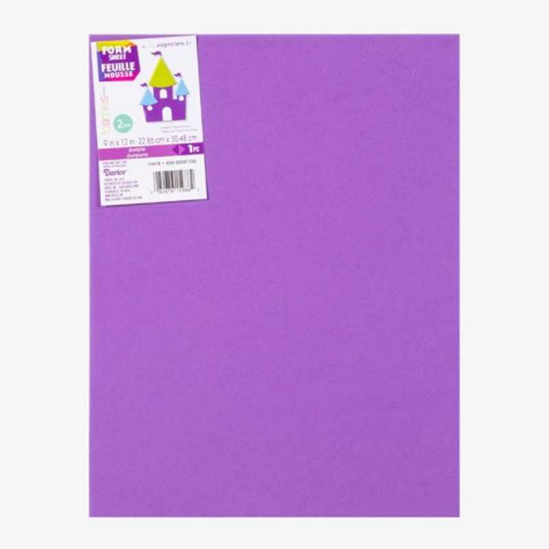 Foam Sheets (Tan, 9" x 12")