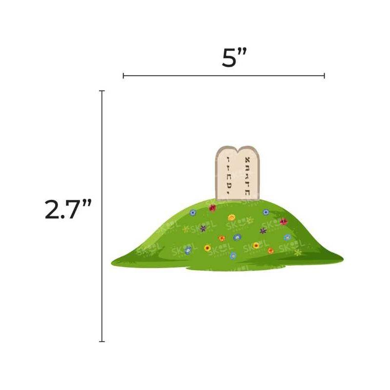 Har Sinai cutout 5-inch 20/pk