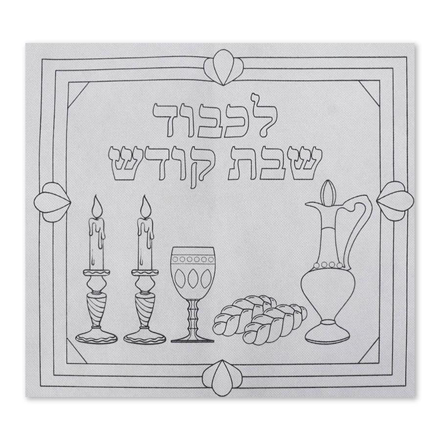 Challah Cover Non-woven fabric 13" 10/pk