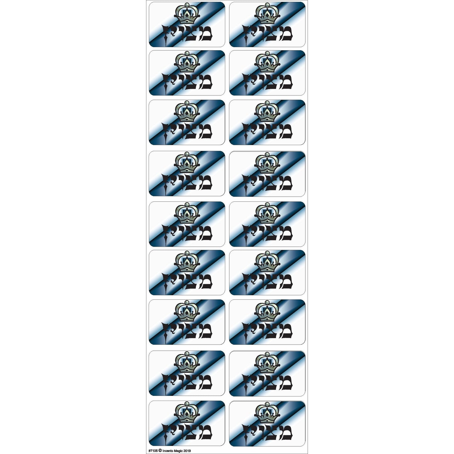 Metzuyan Stickers