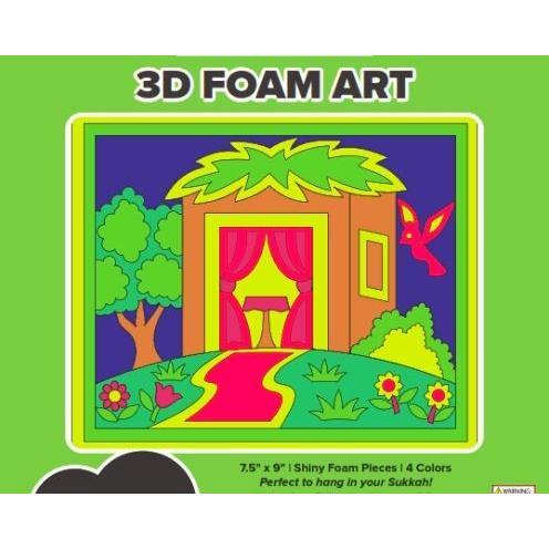 3D Sukkos Foam Art 7.9" x 9"