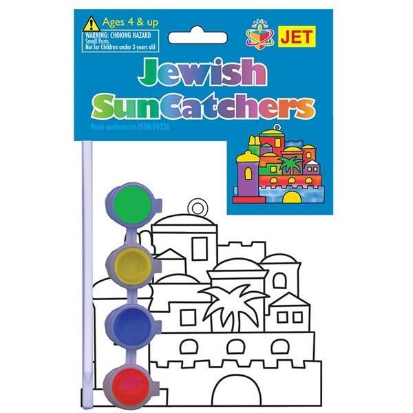 Suncatchers Jerusalem 3.5" x 4" 12/pk