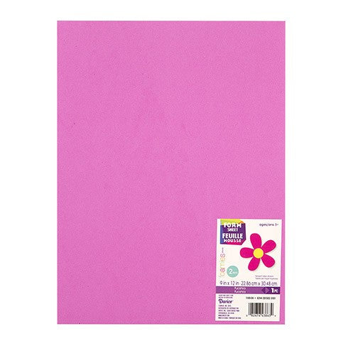 Foam Sheets (Brown, 9" x 12")