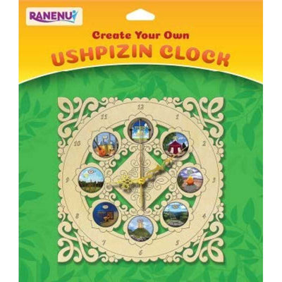 USHPIZIN CLOCK