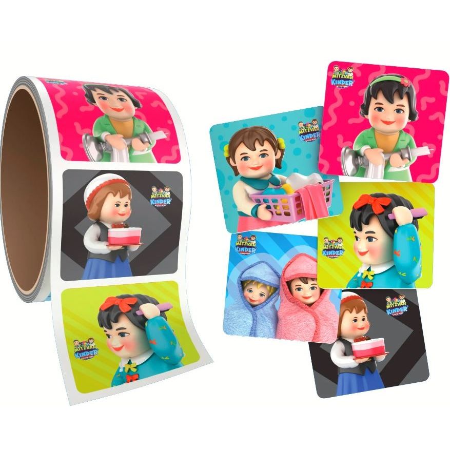 Mitzvah Kinder Shabbos #1 Sticker roll